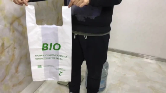 堆肥化可能な生分解性ゴミ箱 巾着ジッパー ゴミ 犬のうんち おむつ PLALDPE HDPE 食品包装メーカー カスタムプリントベスト Tシャツバッグ